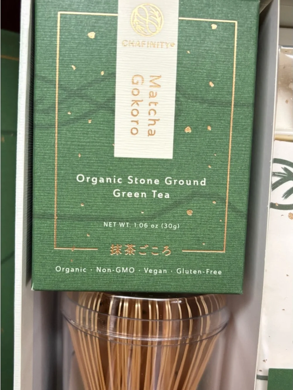 Organic Matcha Essentials Tea Set NWT❣️